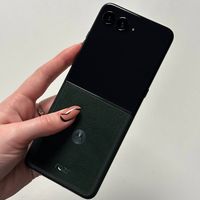 Motorola razr 60 ultra Anleitung Artikel