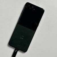 Motorola razr 60 ultra Anleitung Artikel