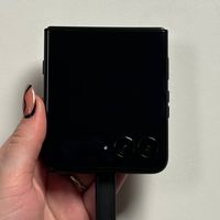 Motorola razr 60 ultra Anleitung Artikel