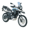 BMW Motorrad G 650 GS Sertão