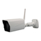 IP Kamera MAGINON IPC-250 HDC Bedienungsanleitung