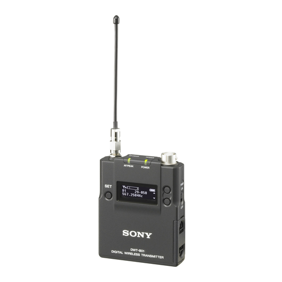 Sony DWT-B01 Handbücher