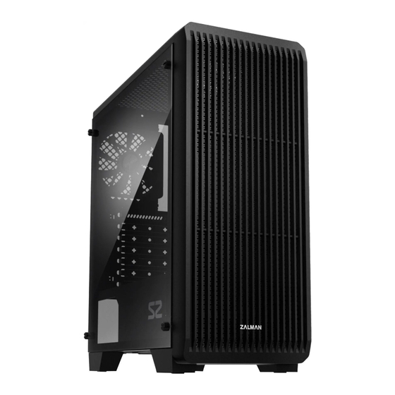 ZALMAN S2 Handbücher