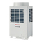 Toshiba MMY-SAP0806HT8P-E