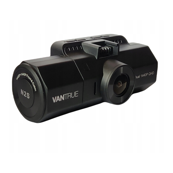 VANTRUE Dual 1440P QHD Handbücher