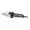 Elektrowerkzeuge STEINEL HG2620E Handbuch