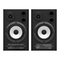 Behringer DIGITAL MONITOR SPEAKERS MS20