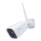 IP Kamera PNI IP55 5MP Benutzerhandbuch