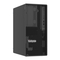 Server Lenovo 7DF3 Bedienungsanleitung