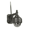 IP Kamera Kerbl IPCam 2.0 HD Bedienungsanweisung