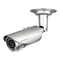 IP Kamera D-Link DCS-7517 Installationsanleitung