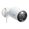 Reolink RLC-81MA