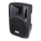Lautsprecher thomann the box PA12 DSP Bedienungsanleitung