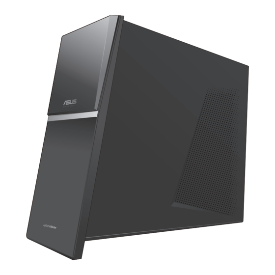 Asus Essentio G10AC Handbücher