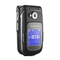 Sony Ericsson Z710i
