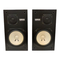 Lautsprecher Yamaha NS-10M STUDIO Bedienungsanleitung