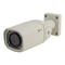 IP Kamera Eneo IPB-62M2812M0A Schnellinstallationsanleitung