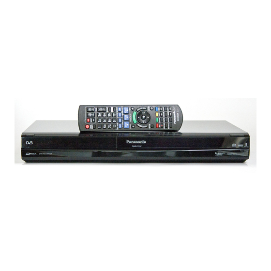 Panasonic DMR-EX93C Handbücher