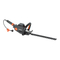 Heckenscheren Gardena EHT 410 vario Gebrauchsanweisung
