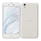 Sharp AQUOS sense (SHV40) Handbuch