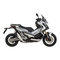 Motorräder Honda 2019 ADV750 Fahrerhandbuch