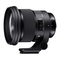 Sigma 105mm F1.4 DG HSM - Kameraobjektiv-Handbuch