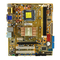 Mainboards Asus P5N-EM HDMI Schnellstartanleitung