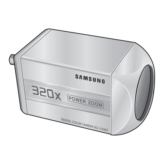 Samsung SCC-C4207P Handbücher