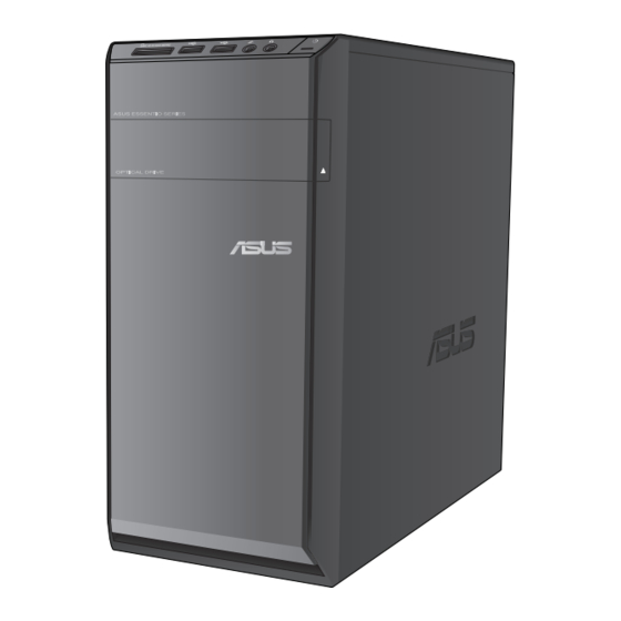 Asus CM6330 Handbücher