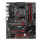 Mainboards MSI B450 GAMING PLUS Kurzanleitung