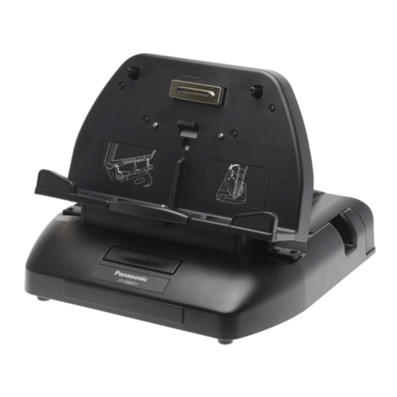 Panasonic CF-VEBD11-Serie Handbücher