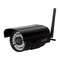 IP Kamera Denver IPC-330 Installationsanleitung