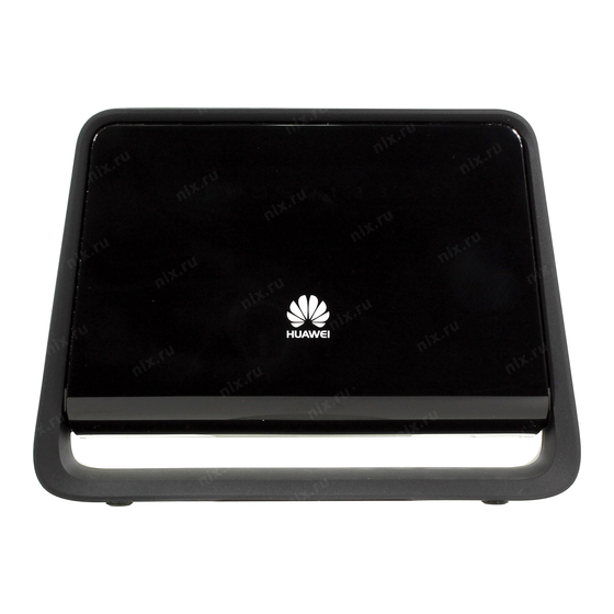 Huawei B890 LTE Handbücher