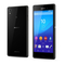 Handys Sony Xperia M4 Aqua E2303 Bedienungsanleitung