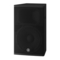Lautsprecher Yamaha DHR15 Benutzerhandbuch
