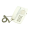 Telefone AASTRA Dialog 4420 IP Basic Benutzerhandbuch