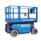 Genie GS-2668DC