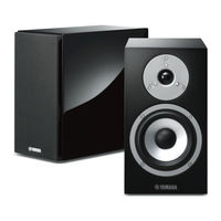 Yamaha NS-BP401 Bedienungsanleitung