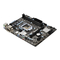 Mainboards ASROCK B75M Bedienungsanleitung