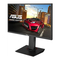 Monitore Asus MG278 Installationsanleitung