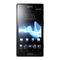 Sony Xperia ion LT28h