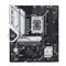 Asus B760M-AYW WIFI Handbuch