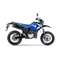 Fahrräder YAMAHA DT125R Bedienungsanleitung