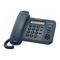 Telefone Panasonic KX-TS520G Bedienungsanleitung