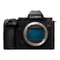 Panasonic LUMIX S5II DC-S5M2 Kurzanleitung