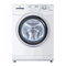 Waschmaschinen Haier HW70-1482 Gebrauchsanleitung