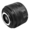 Canon EF-S35mm f/2.8 MACRO IS STM