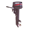 Motoren Yamaha 20C Betriebsanleitung