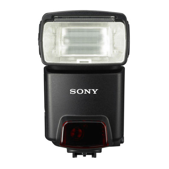 Sony HVL-F42AM Handbücher