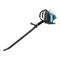 hillvert HT-LOGAN-1250B